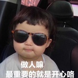JJ
