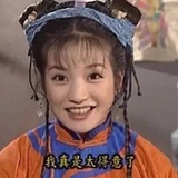 🚴‍♀️➡️🏍️