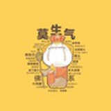 只喝美式的小R