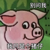 夏夏夏天