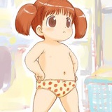 三吋日光