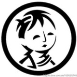 坏小孩