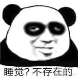 云泊秋水