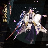 云淡风清