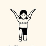 倆个錢
