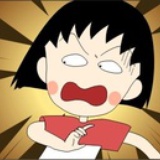 weijing