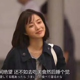 Melody