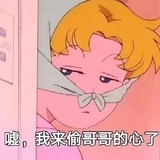 不过中会不改名
