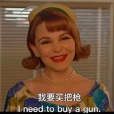 跳梁小狗嗷嗷嗷