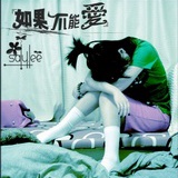 秋自九月