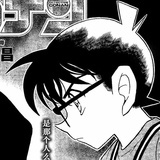 龟