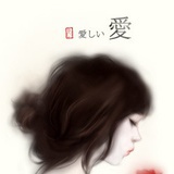 小红帽