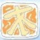 原木河DIY手艺