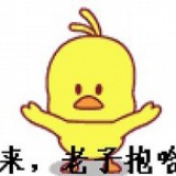 dengdeng