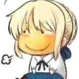 彡石