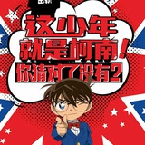 背对疾风吧→_→