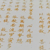 蹄花炖黄豆
