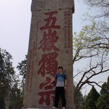 庆宇