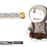 捷克SO fat