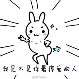 银河来的大哥
