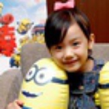emit_husan