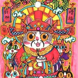 阿猫