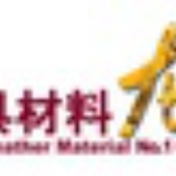 名商天地