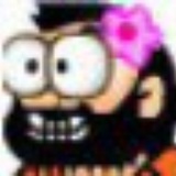 Gary