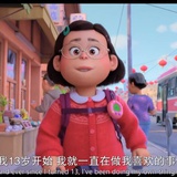 凌云