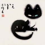 木野狐