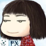 薄荷