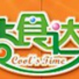 coolsdr