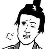 pinosuzu