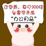 强者坐庄