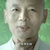 蕃茄走运包～