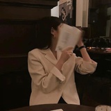 Audreyee
