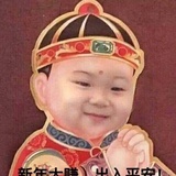 取名字好麻烦