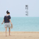 可可西里