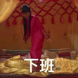 原味吮指鸡蛋