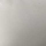 求索