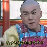 钟律