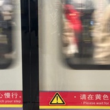 粉红色气球