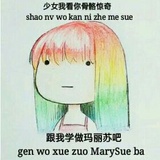 偶滴个肾啊