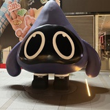 根正苗红阿卡乙