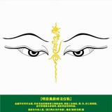 🏹☂️ ࿈莫羡🔔🛡