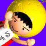 小柚