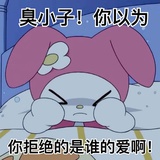 加鸡蛋的小泡面