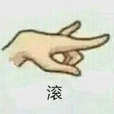 贾玲
