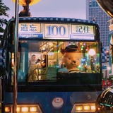 超级露