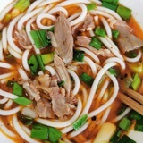 假的